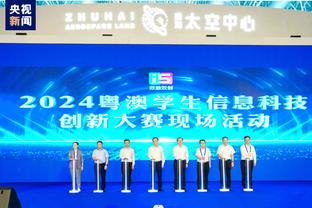 江南平台app下载官网截图3